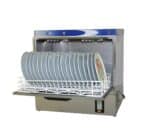 LV 755 PIATTI PIZZA 2